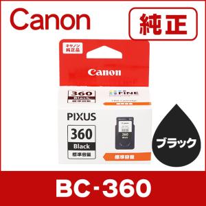 純正 BC-360 キヤノン ( CANON ) インクカートリッジ ブラック（3709C001）単品 PIXUS TS5330｜chips