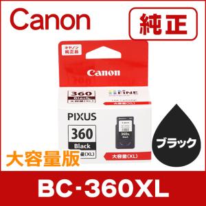 純正 BC-360XL キヤノン ( CANON ) インクカートリッジ 大容量（XL） ブラック（3709C001）単品 PIXUS TS5330｜chips