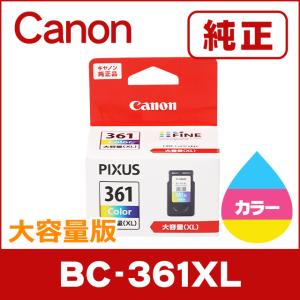 純正インク BC-361XL キヤノン CANON 大容量（XL） FINEカートリッジ BC-361XL 3色カラー（3726C001） 単品 キャノン PIXUS TS5330｜chips