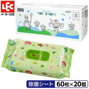 日本製 除菌シート ディズニー トイ・ストーリー 60枚×20(1200枚) アルコール不使用 無添加 赤ちゃん 子供 こども ギフト