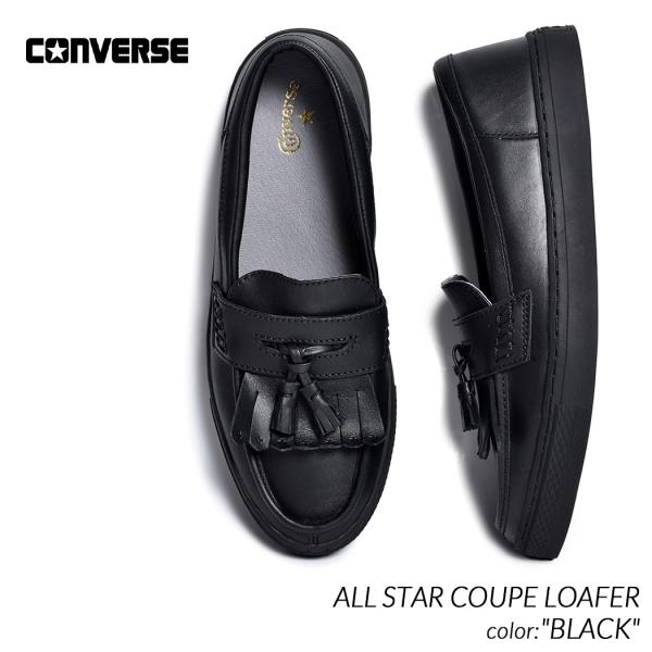 CONVERSE ALL STAR COUPE LOAFER &quot;BLACK&quot; コンバース オールスタ...