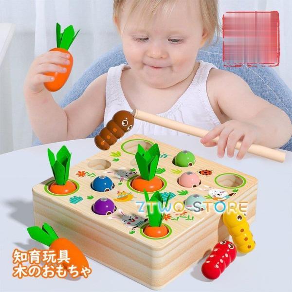 知育玩具 木のおもちゃ ひっつきむし 引っ付き虫 ひっつき虫 出産祝い 1歳 2歳 3歳 ハーフバー...