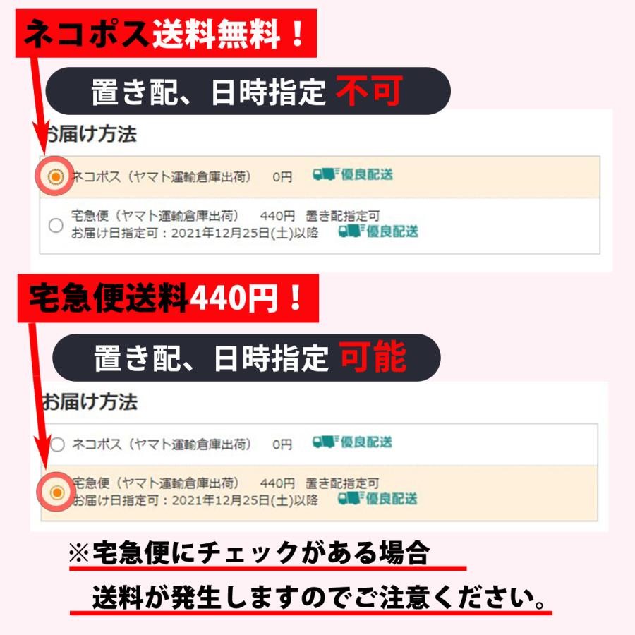 Nintendo Switch lite ブルーライトカット 液晶 保護 フィルム 任天堂スイッチ｜caucau-store｜12