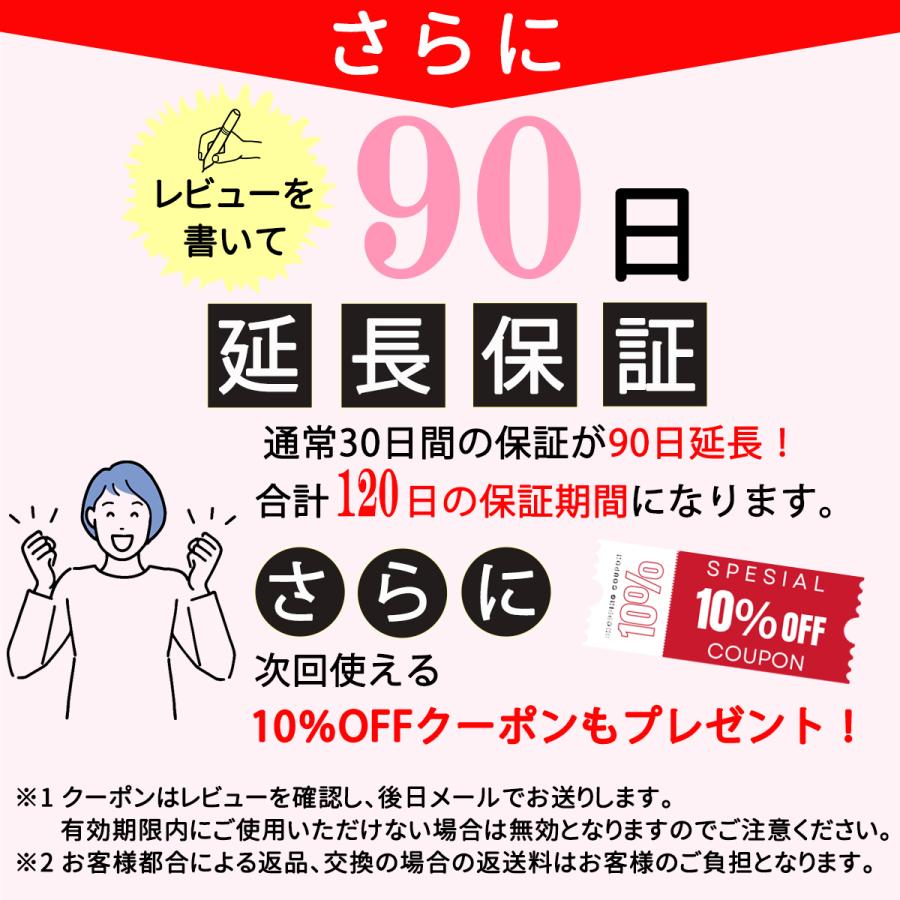 Nintendo Switch lite ブルーライトカット 液晶 保護 フィルム 任天堂スイッチ｜caucau-store｜09