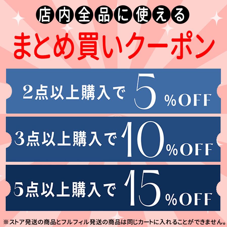 Nintendo Switch lite ブルーライトカット 液晶 保護 フィルム 任天堂スイッチ｜caucau-store｜10