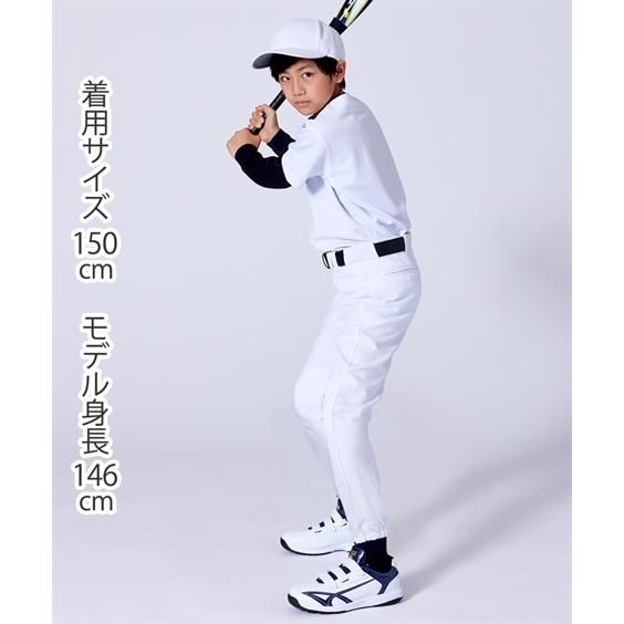 スポーツウェア キッズ 男の子 野球 パンツ 2枚組 子供服 ジュニア服 身長170cm ニッセン nissen｜nissenzai｜14