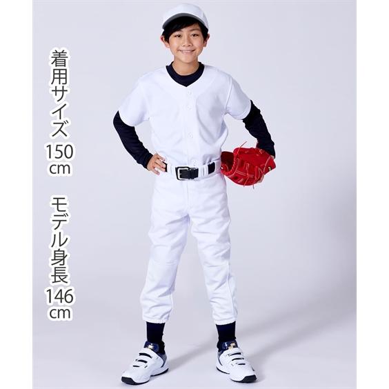 スポーツウェア キッズ 男の子 野球 パンツ 2枚組 子供服 ジュニア服 身長170cm ニッセン nissen｜nissenzai｜15