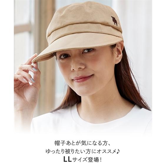 帽子 大きいサイズ レディース MOZ 洗える UV ワーク キャップ 1/2 ニッセン nissen｜nissenzai｜04