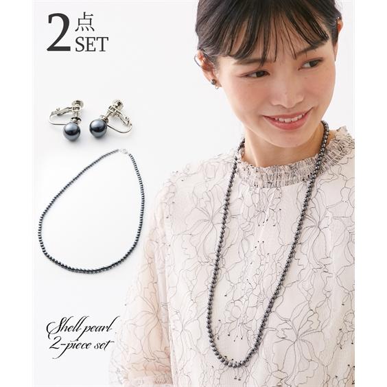 アクセサリー セット レディース 日本製 貝パール2点セット 人工真珠 ロング ネックレス ＋イヤリング ニッセン nissen｜nissenzai