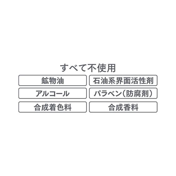 エクスボーテ 薬用ホワイト コンシーラー SPF39 PA＋＋ ニッセン nissen｜nissenzai｜07